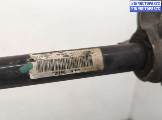 купить Стабилизатор подвески (поперечной устойчивости) на Volkswagen Tiguan 2016-2020