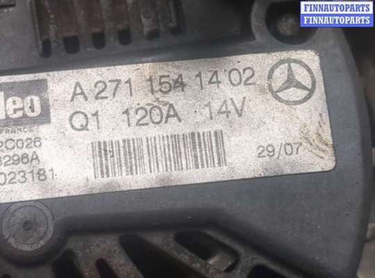 купить Генератор на Mercedes C W204 2006-2015