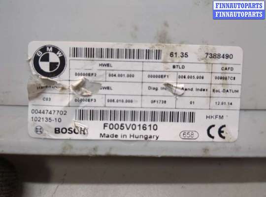 купить Блок управления доводчика багажной двери на BMW 3 F30 2012-2019