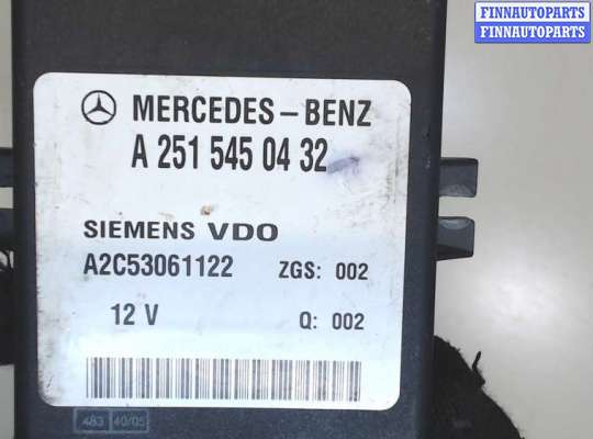 купить Блок управления подвеской на Mercedes R W251 2005-2017