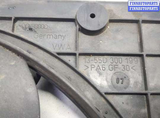 купить Вентилятор радиатора на Volkswagen Passat 6 2005-2010