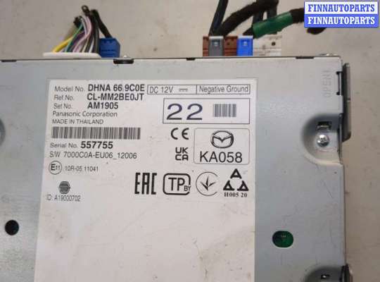 купить Блок управления навигацией на Mazda 3 (BP) 2019-2025