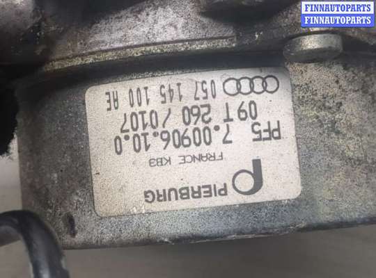 купить Насос вакуумный на Audi A6 (C6) 2005-2011