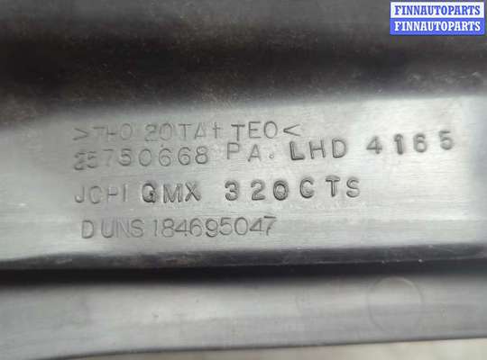 купить Жабо под дворники (дождевик) на Cadillac CTS 2001-2007