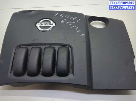 купить Накладка декоративная на ДВС на Nissan Qashqai 2006-2013