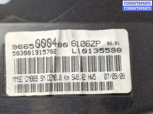 купить Щиток приборов (приборная панель) на Citroen Berlingo 2008-2012