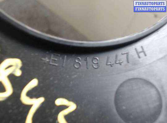 купить Жабо под дворники (дождевик) на Audi A8 (D3) 2002-2010