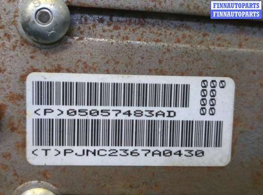 купить Колонка рулевая на Mitsubishi Colt 2002-2012