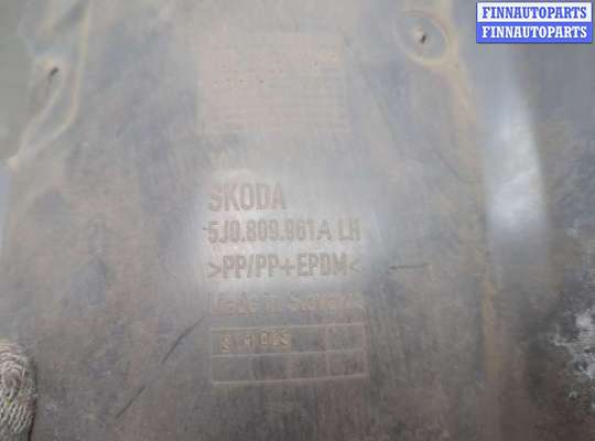 купить Защита арок (подкрылок) на Skoda Fabia 2007-2014