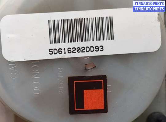 купить Ремень безопасности на KIA Optima 4 2012-2020