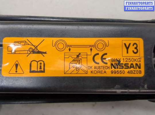 купить Домкрат на Nissan X-Trail (T32) 2013-2023