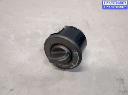 купить Кнопка включения полного привода на Nissan Titan 2003-2015