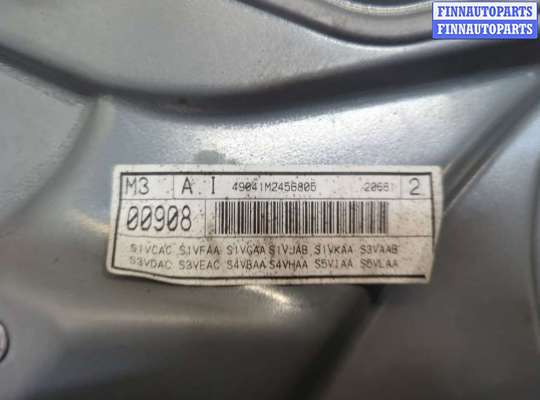 купить Стеклоподъемник электрический на Seat Leon 1999-2006