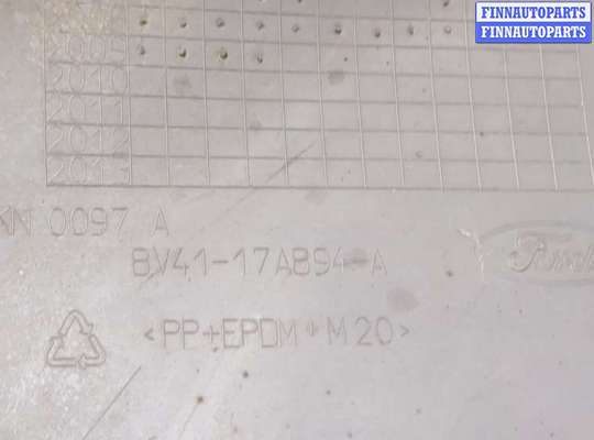 купить Юбка бампера нижняя на Ford Kuga 2008-2012