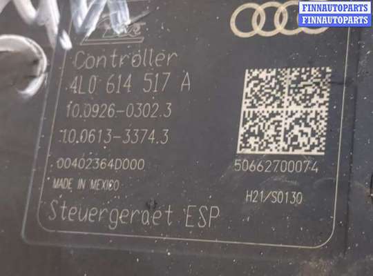 купить Блок АБС, насос (ABS, ESP, ASR) на Audi Q7 2006-2009