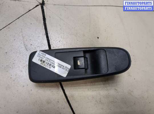 купить Кнопка стеклоподъемника (блок кнопок) на Citroen C4 Picasso 2006-2013