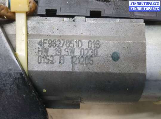 купить Электропривод крышки багажника (механизм) на Audi A6 (C6) 2004-2011