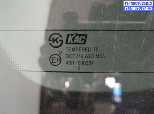 купить Крышка (дверь) багажника на Ford C-Max 2002-2010