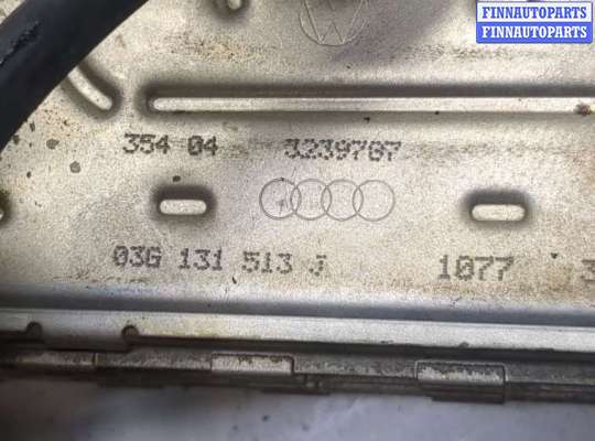 купить Клапан рециркуляции газов (EGR) на Skoda Octavia (A5) 2004-2013