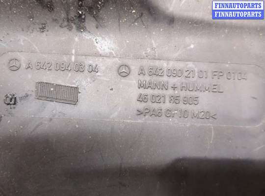 купить Корпус воздушного фильтра на Mercedes ML W164 2005-2011