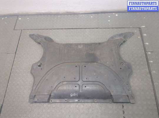 купить Защита моторного отсека (картера ДВС) на Volkswagen Phaeton 2002-2010