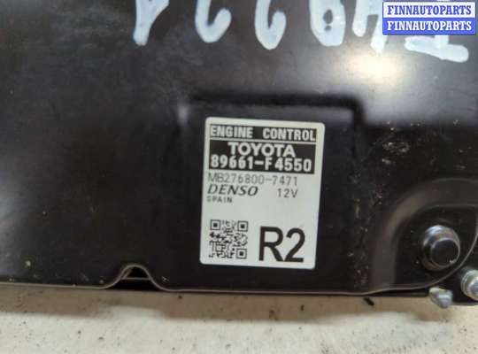 купить Блок управления двигателем на Toyota C-HR 2016-2023