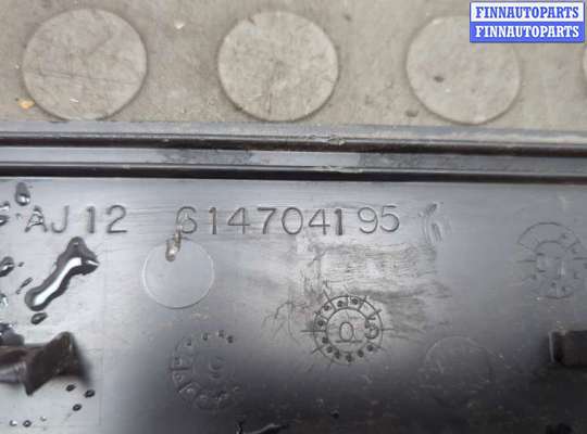 купить Накладка подножки на Saab 9-7X