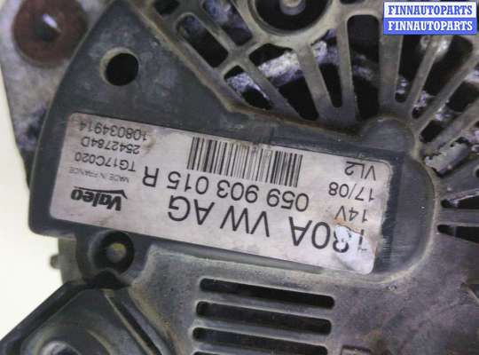 купить Генератор на Audi A6 (C6) 2004-2011