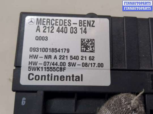 купить Блок управления топливным насосом на Mercedes E W212 2009-2016
