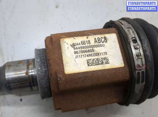 купить Полуось (приводной вал, шрус) на Chevrolet Malibu 2018-2025