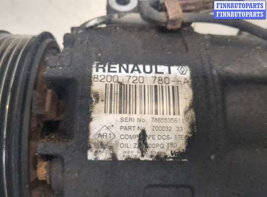 купить Компрессор кондиционера на Renault Laguna 3 2007-2025