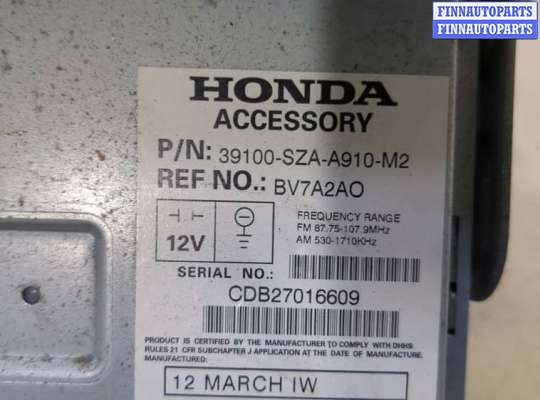 купить Переключатель отопителя (печки) на Honda Pilot 2008-2015