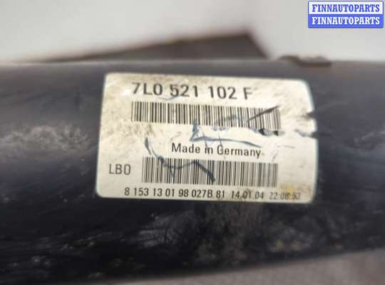 купить Кардан на Volkswagen Touareg 2002-2007