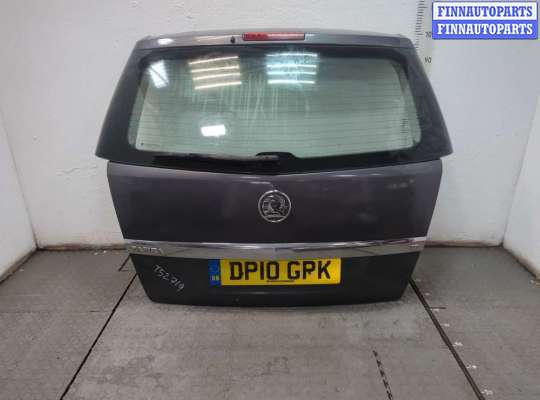 купить Замок багажника на Opel Zafira B 2005-2014