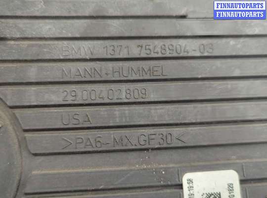 купить Накладка декоративная на ДВС на BMW X5 E70 2006-2013