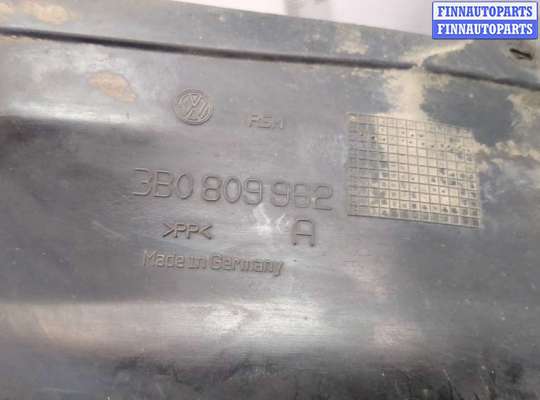 купить Защита арок (подкрылок) на Volkswagen Passat 5 1996-2000