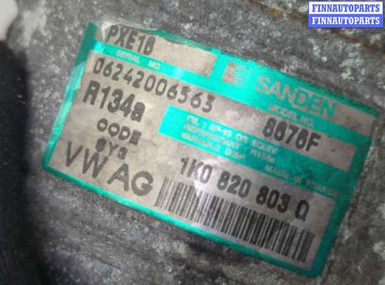 купить Компрессор кондиционера на Volkswagen Touran 2003-2006