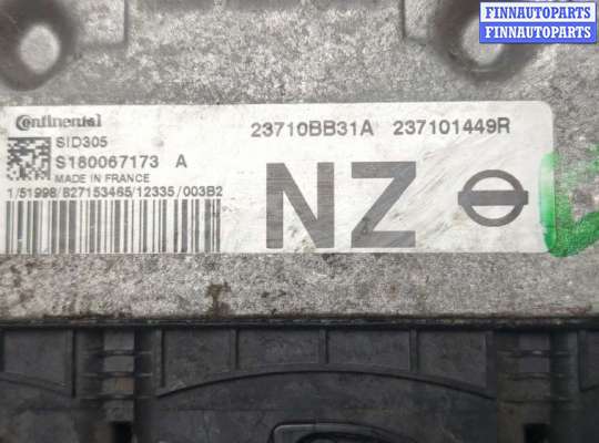 купить Блок управления двигателем на Nissan Qashqai 2006-2013