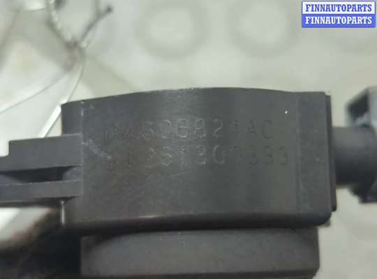 Катушка зажигания на Dodge Avenger