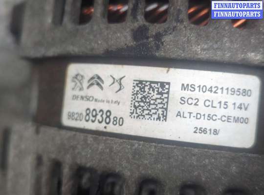купить Генератор на Peugeot 308 2013-2021