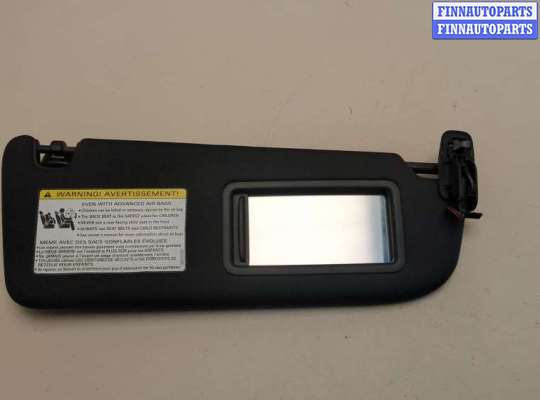 купить Козырек солнцезащитный на Audi A6 (C7) 2011-2018