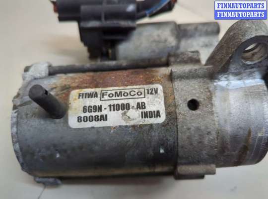 купить Стартер на Ford Mondeo 4 2007-2015