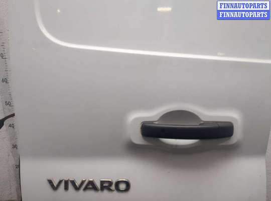 купить Дверь задняя (распашная) на Opel Vivaro 2014-2019