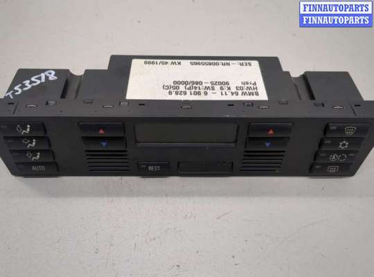Переключатель отопителя (печки) BM3452073 на BMW 5 E39 1995-2003