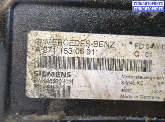купить Блок управления двигателем на Mercedes CLK W209 2002-2010
