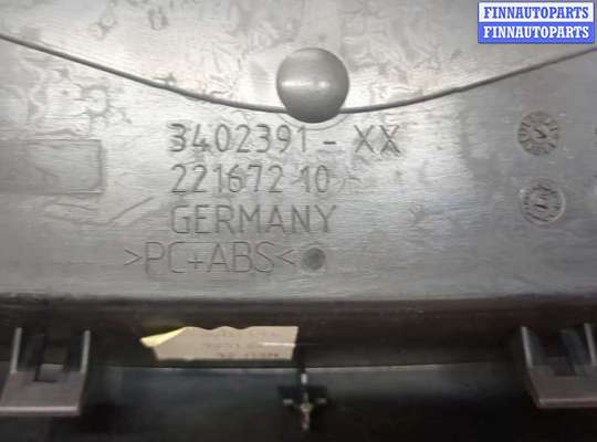 купить Бардачок (вещевой ящик) на BMW X3 E83 2003-2010