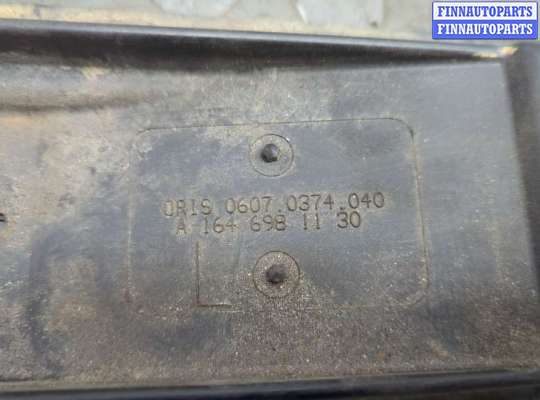 Кронштейн прочее на Mercedes-Benz GL (X164)