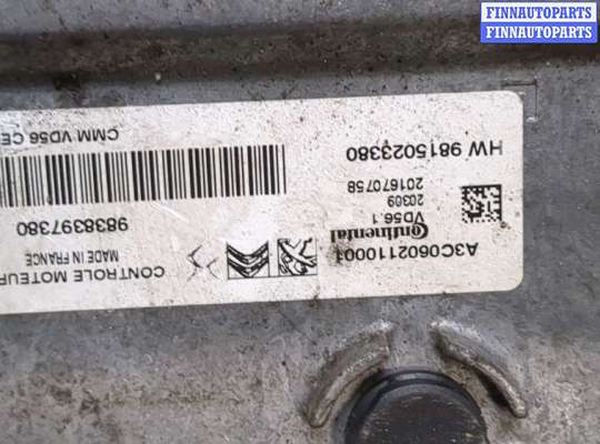 купить Блок управления двигателем на Citroen C5 Aircross 2018-2025