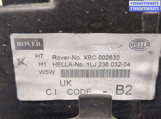 Фара передняя на Rover 75 RJ