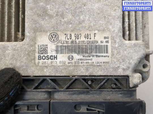 купить Блок управления двигателем на Volkswagen Touareg 2007-2010